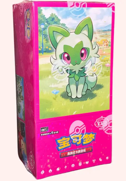 GEM PACK VOL 1 CHINOIS display